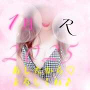 ヒメ日記 2025/01/02 19:02 投稿 りかこ チューリップ仙台店