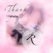 ヒメ日記 2025/01/04 07:20 投稿 りかこ チューリップ仙台店