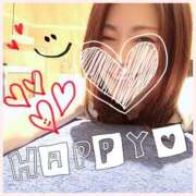 ヒメ日記 2025/03/09 09:03 投稿 みのり VIP