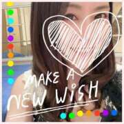 ヒメ日記 2025/04/18 11:23 投稿 みのり VIP