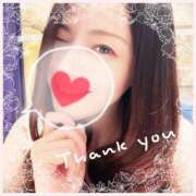 ヒメ日記 2025/04/20 09:43 投稿 みのり VIP