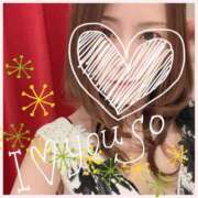 ヒメ日記 2025/05/05 09:13 投稿 みのり VIP