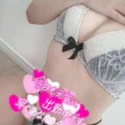 ヒメ日記 2025/08/30 15:25 投稿 れいか ラブライフ所沢川越