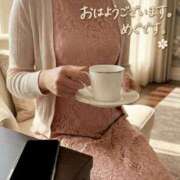 ヒメ日記 2026/04/29 10:45 投稿 めぐ 艶姫（つやひめ）