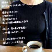 ヒメ日記 2026/05/14 10:45 投稿 めぐ 艶姫（つやひめ）