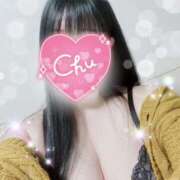 ヒメ日記 2025/03/19 13:30 投稿 おのでら 藤沢人妻城