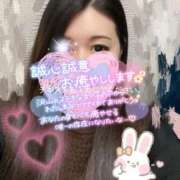 おのでら やほみ➰😉 藤沢人妻城