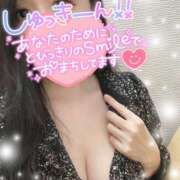 おのでら 雨やんできたョ🎀 藤沢人妻城