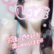 おのでら 遊びましょ🎀 藤沢人妻城