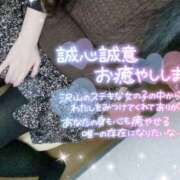 おのでら こんにちわぁ➰♥️ 藤沢人妻城