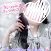 ヒメ日記 2026/03/31 17:32 投稿 おのでら 藤沢人妻城