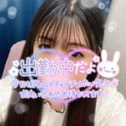 ヒメ日記 2026/05/28 15:17 投稿 おのでら 藤沢人妻城