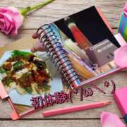 ヒメ日記 2025/01/09 10:32 投稿 つばきはら 藤沢人妻城