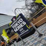 ヒメ日記 2025/03/17 11:28 投稿 つばきはら 藤沢人妻城