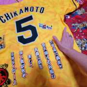 ヒメ日記 2025/05/29 13:14 投稿 つばきはら 藤沢人妻城