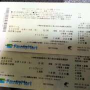 ヒメ日記 2025/08/20 14:17 投稿 つばきはら 藤沢人妻城