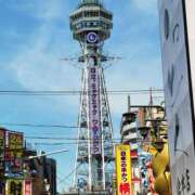 ヒメ日記 2025/09/01 11:46 投稿 つばきはら 藤沢人妻城