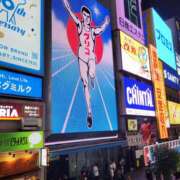 ヒメ日記 2025/09/06 14:00 投稿 つばきはら 藤沢人妻城