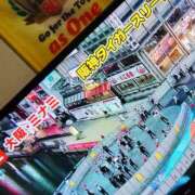 ヒメ日記 2025/09/08 12:56 投稿 つばきはら 藤沢人妻城