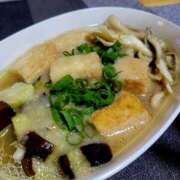 ヒメ日記 2025/09/20 12:37 投稿 つばきはら 藤沢人妻城