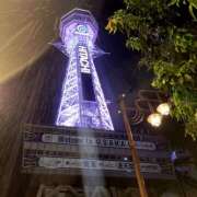 つばきはら 夜の通天閣 藤沢人妻城
