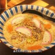 ヒメ日記 2026/10/28 10:40 投稿 つばきはら 藤沢人妻城