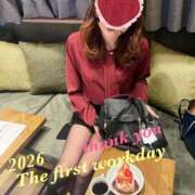 若槻ゆうか ありがとうございました 五十路マダム 新潟店(カサブランカグループ)