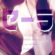 ヒメ日記 2024/12/30 08:01 投稿 白雪セーラ 言葉責めＭ性感イッツブーリー（横浜ハレ系）