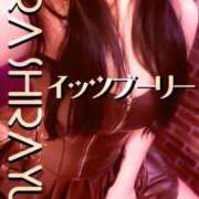 ヒメ日記 2025/01/20 08:01 投稿 白雪セーラ 言葉責めＭ性感イッツブーリー（横浜ハレ系）