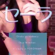 ヒメ日記 2025/01/22 08:01 投稿 白雪セーラ 言葉責めＭ性感イッツブーリー（横浜ハレ系）