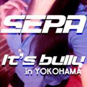 ヒメ日記 2025/01/23 08:00 投稿 白雪セーラ 言葉責めＭ性感イッツブーリー（横浜ハレ系）