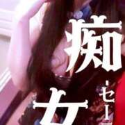 ヒメ日記 2025/03/18 08:00 投稿 白雪セーラ 言葉責めＭ性感イッツブーリー（横浜ハレ系）