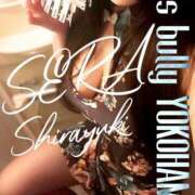 ヒメ日記 2025/04/04 08:01 投稿 白雪セーラ 言葉責めＭ性感イッツブーリー（横浜ハレ系）