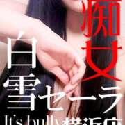 ヒメ日記 2025/04/13 08:01 投稿 白雪セーラ 言葉責めＭ性感イッツブーリー（横浜ハレ系）