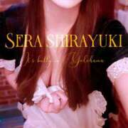 ヒメ日記 2025/04/20 08:02 投稿 白雪セーラ 言葉責めＭ性感イッツブーリー（横浜ハレ系）