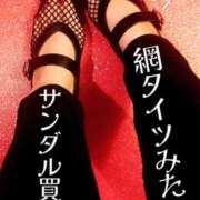 ヒメ日記 2025/05/13 08:00 投稿 白雪セーラ 言葉責めＭ性感イッツブーリー（横浜ハレ系）