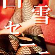 ヒメ日記 2025/07/17 08:01 投稿 白雪セーラ 言葉責めＭ性感イッツブーリー（横浜ハレ系）