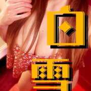 ヒメ日記 2025/07/23 08:01 投稿 白雪セーラ 言葉責めＭ性感イッツブーリー（横浜ハレ系）