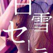 ヒメ日記 2025/10/05 08:00 投稿 白雪セーラ 言葉責めＭ性感イッツブーリー（横浜ハレ系）