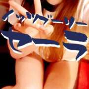 ヒメ日記 2025/10/11 08:00 投稿 白雪セーラ 言葉責めＭ性感イッツブーリー（横浜ハレ系）