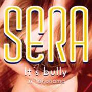 ヒメ日記 2025/12/06 08:01 投稿 白雪セーラ 言葉責めＭ性感イッツブーリー（横浜ハレ系）