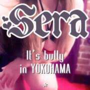 白雪セーラ 似てる？？ 言葉責めＭ性感イッツブーリー（横浜ハレ系）