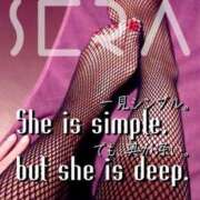 白雪セーラ 網タイツと赤ネイル 言葉責めＭ性感イッツブーリー（横浜ハレ系）