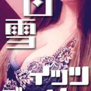 ヒメ日記 2025/12/17 08:01 投稿 白雪セーラ 言葉責めＭ性感イッツブーリー（横浜ハレ系）