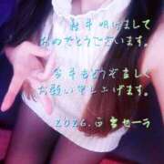 白雪セーラ 2026年痴女初め 言葉責めＭ性感イッツブーリー（横浜ハレ系）