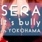 白雪セーラ 新ボンデージコス 言葉責めＭ性感イッツブーリー（横浜ハレ系）