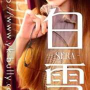 ヒメ日記 2026/01/29 08:00 投稿 白雪セーラ 言葉責めＭ性感イッツブーリー（横浜ハレ系）