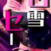 ヒメ日記 2026/02/25 08:01 投稿 白雪セーラ 言葉責めＭ性感イッツブーリー（横浜ハレ系）