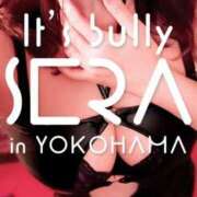 ヒメ日記 2026/02/26 08:00 投稿 白雪セーラ 言葉責めＭ性感イッツブーリー（横浜ハレ系）