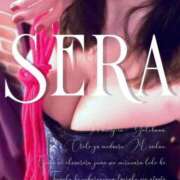 ヒメ日記 2026/03/17 08:01 投稿 白雪セーラ 言葉責めＭ性感イッツブーリー（横浜ハレ系）